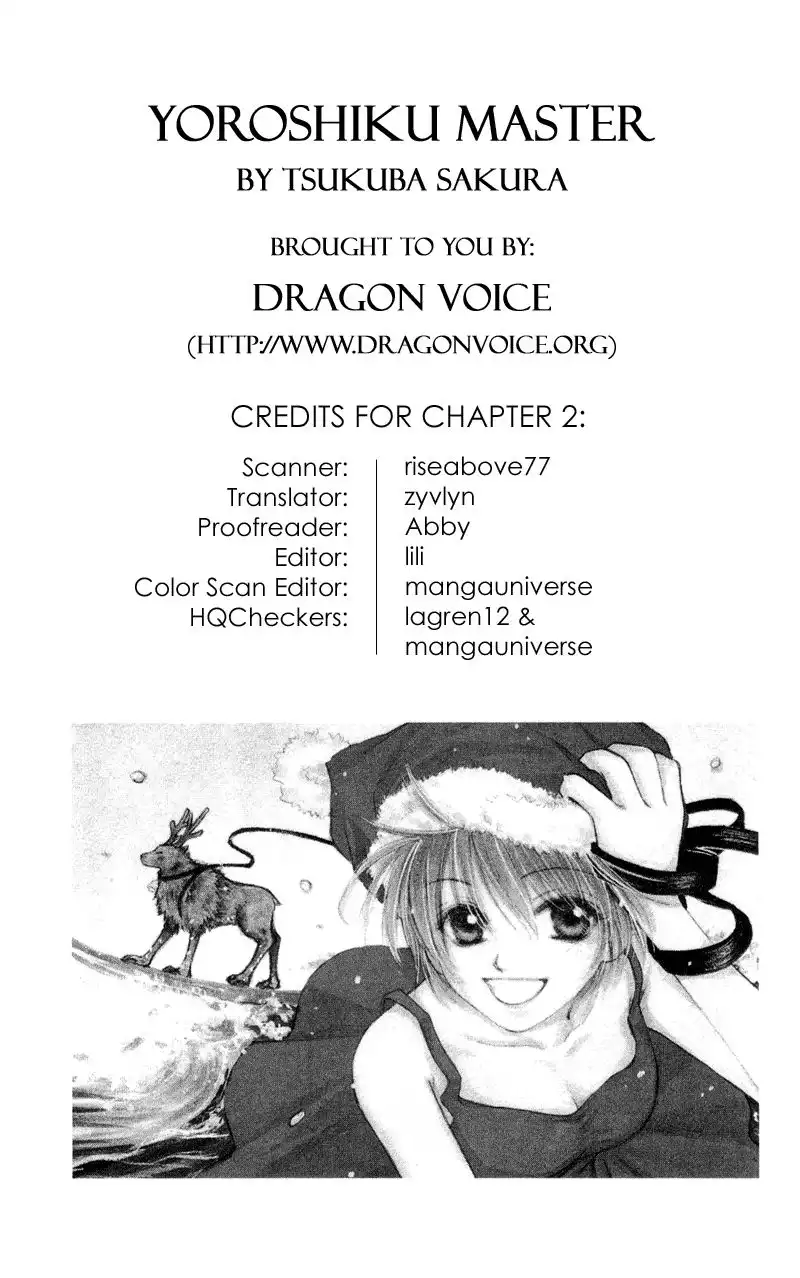 Yoroshiku Master Chapter 2 2